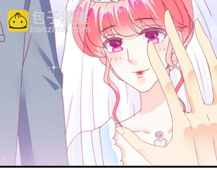 第106话 他很爱他老婆啊！10