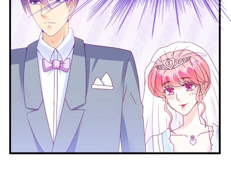 第106话 他很爱他老婆啊！13