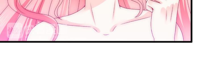 第106话 他很爱他老婆啊！16
