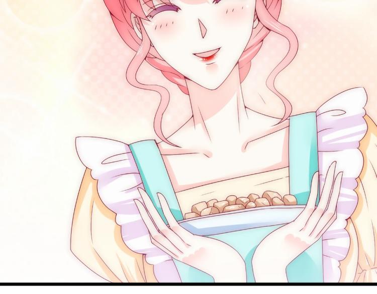 第106话 他很爱他老婆啊！20