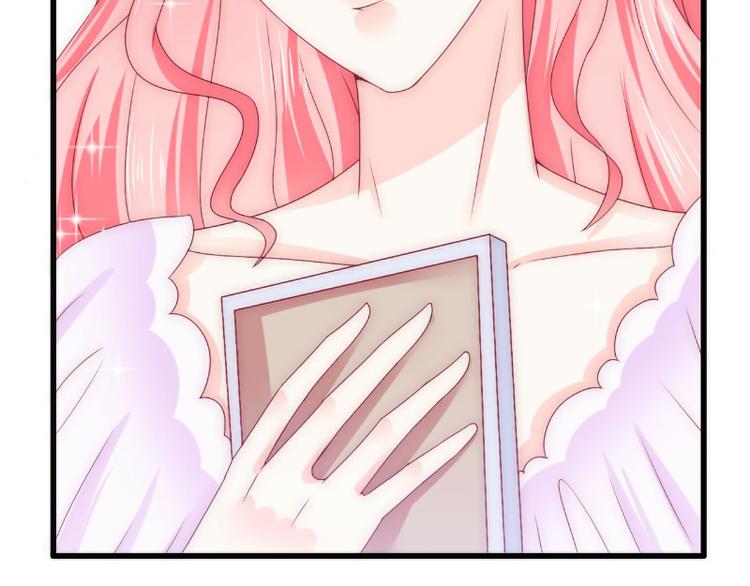 第106话 他很爱他老婆啊！23