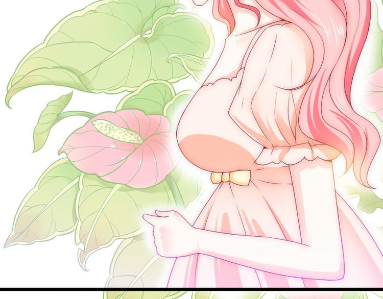 第106话 他很爱他老婆啊！26