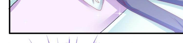 第106话 他很爱他老婆啊！29