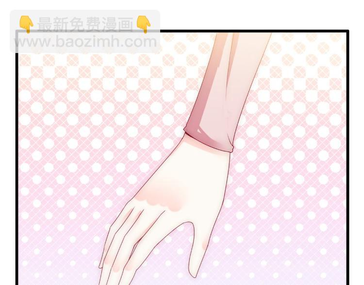 第106话 他很爱他老婆啊！33