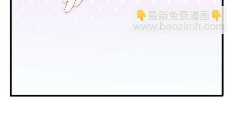 第106话 他很爱他老婆啊！34