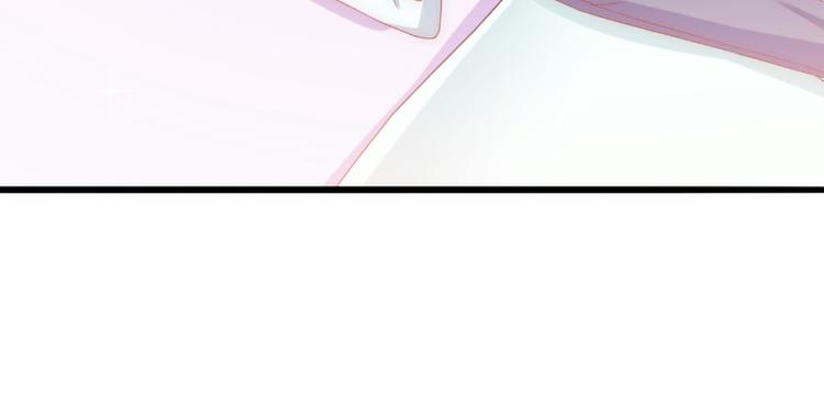 第106话 他很爱他老婆啊！37