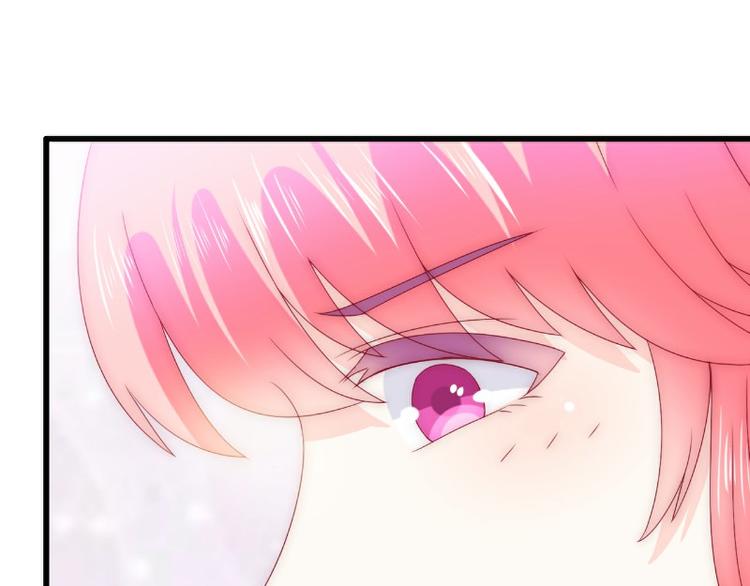 第106话 他很爱他老婆啊！38