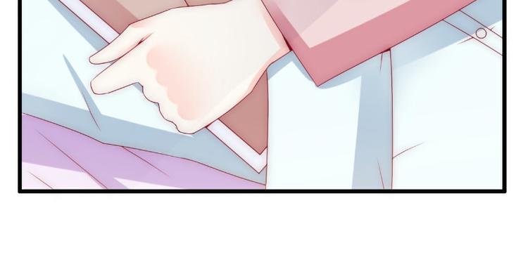 第106话 他很爱他老婆啊！42