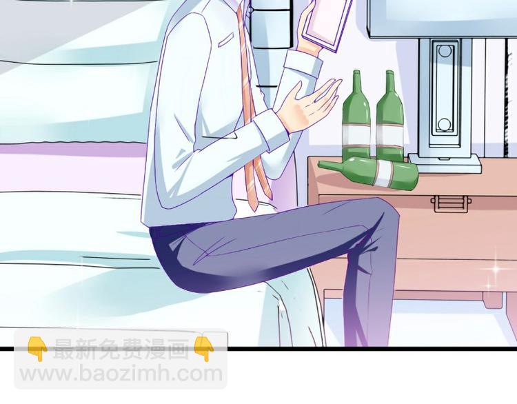第106话 他很爱他老婆啊！5