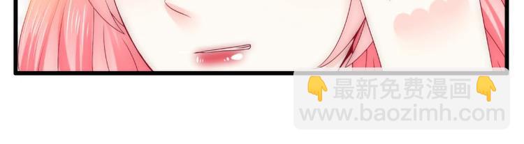 第106话 他很爱他老婆啊！58