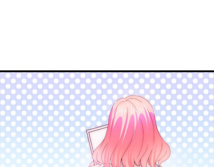 第106话 他很爱他老婆啊！59