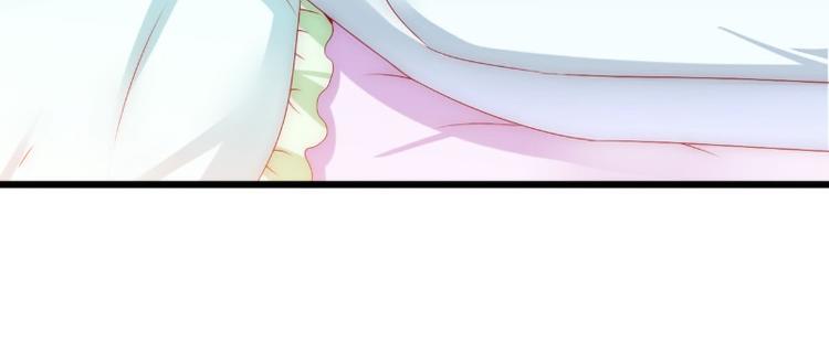 第106话 他很爱他老婆啊！61