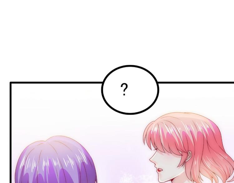 第106话 他很爱他老婆啊！65