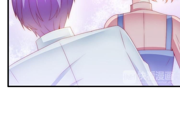 第106话 他很爱他老婆啊！66