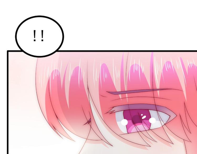 第106话 他很爱他老婆啊！67