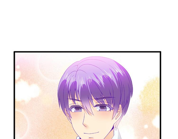 第106话 他很爱他老婆啊！7
