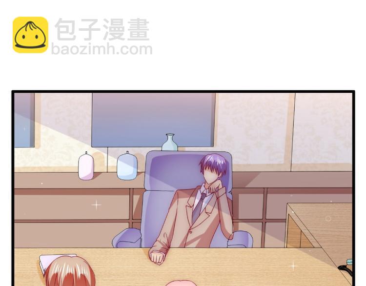 第108话 小豆子会保护妈咪48