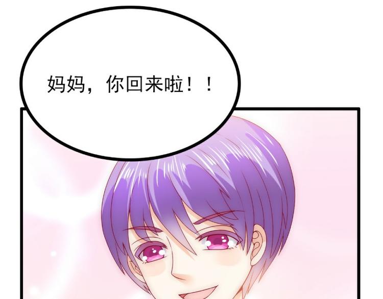 第111话 这个人跟我长的好像36