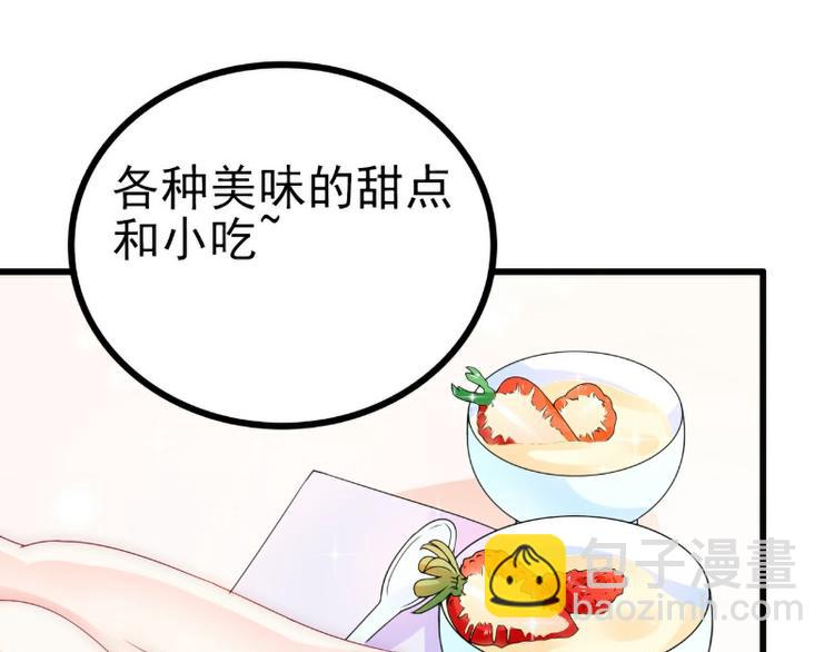 第111话 这个人跟我长的好像4