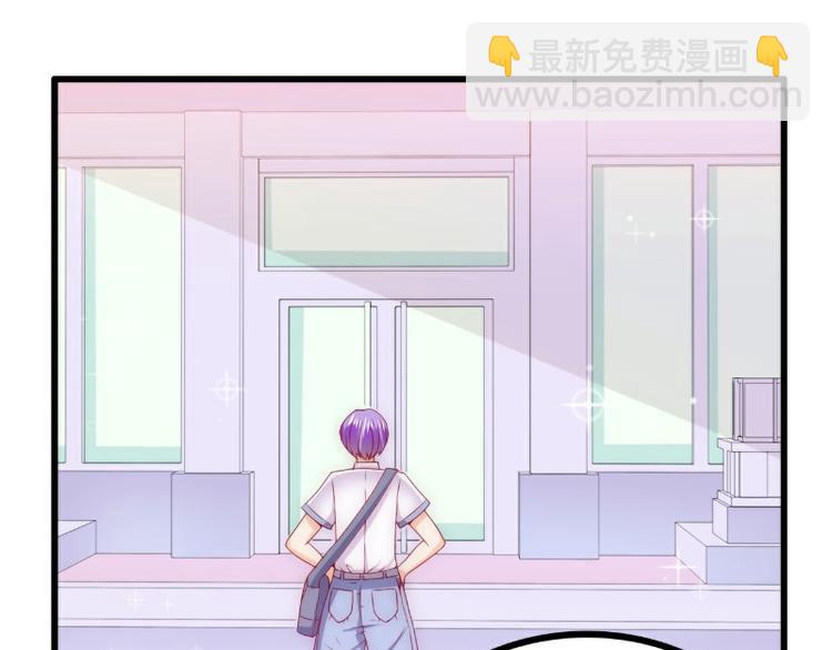 第113话 小朋友长得好像总裁19