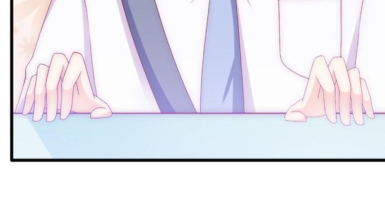 第113话 小朋友长得好像总裁28