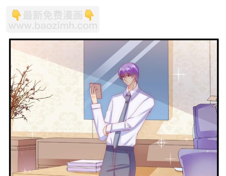第114话 你不是我爸爸15