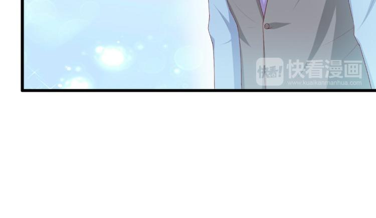 第120话 她到底受了多少委屈33