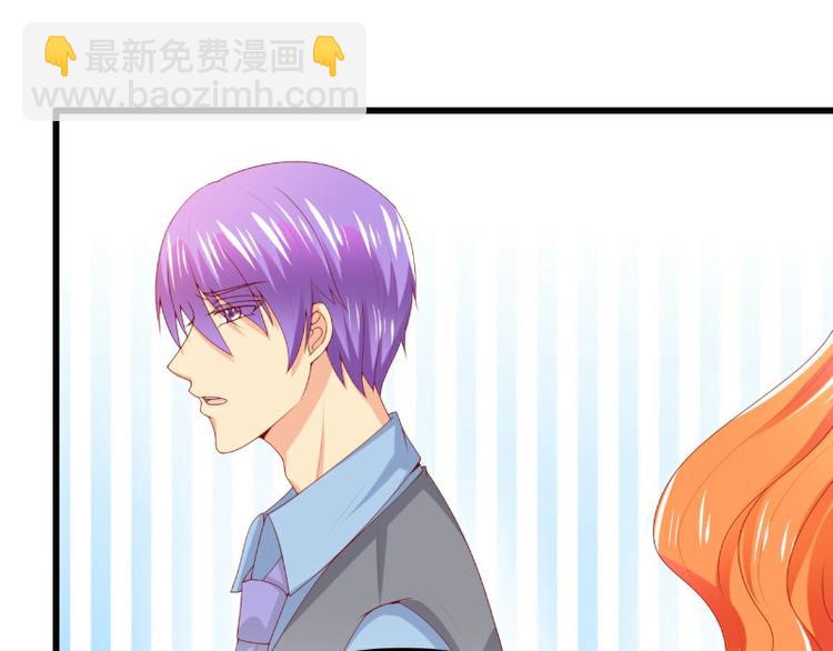 第120话 她到底受了多少委屈40