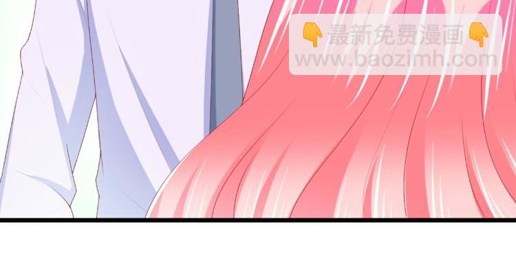 第120话 她到底受了多少委屈46