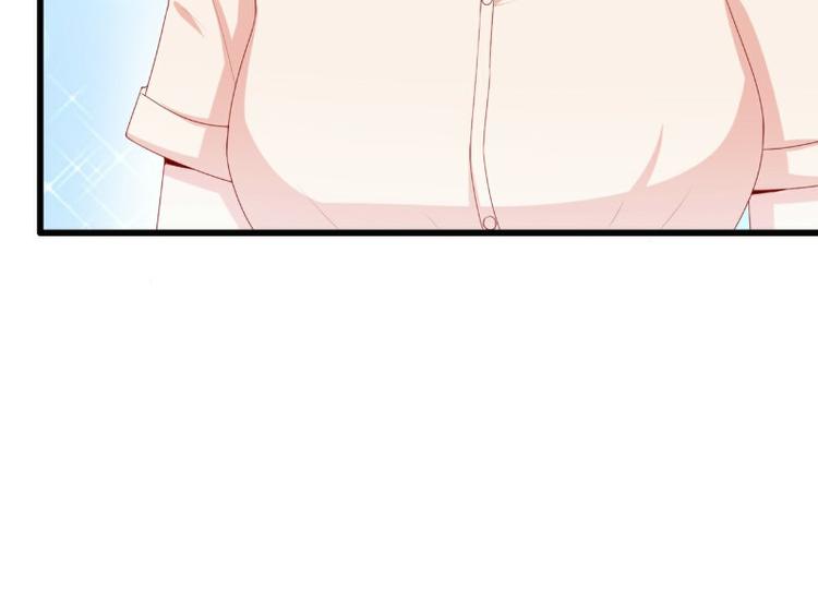 第120话 她到底受了多少委屈49