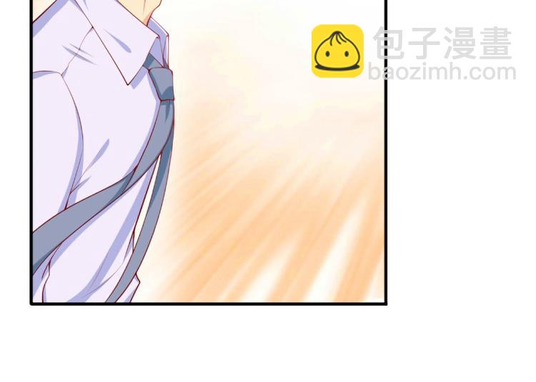 第122话 我会努力追回晗儿的40