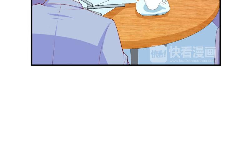 第122话 我会努力追回晗儿的53