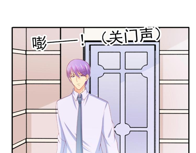 第126话 舒晗，搬回来好吗？32