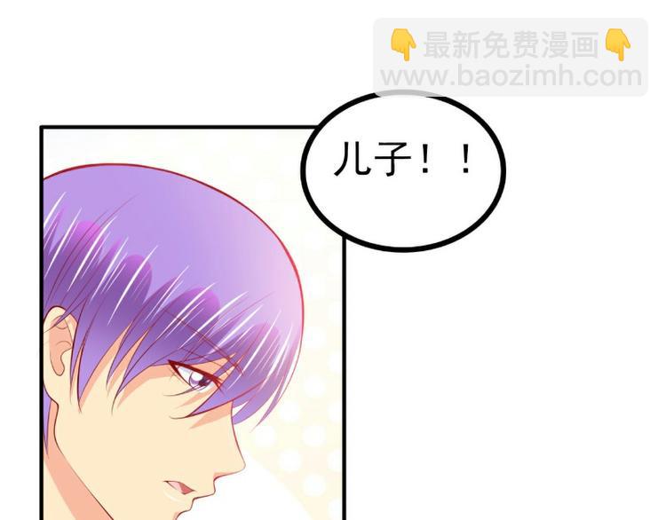 第126话 舒晗，搬回来好吗？4
