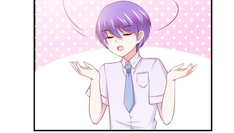 第126话 舒晗，搬回来好吗？41