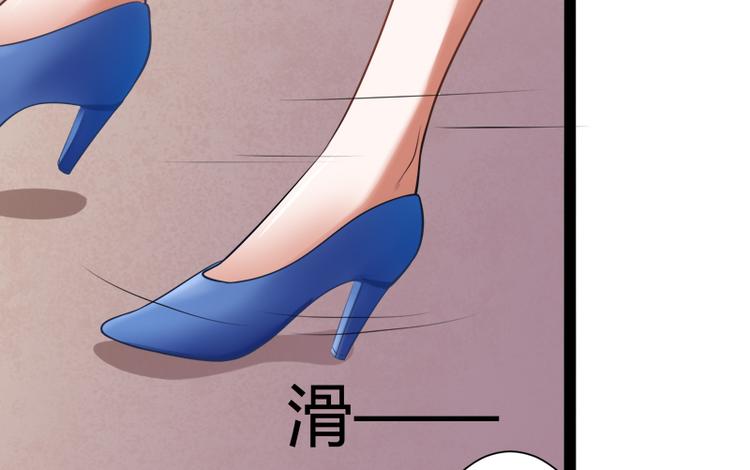 第128话 她爱的是我10