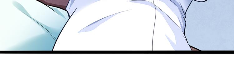 第128话 她爱的是我105