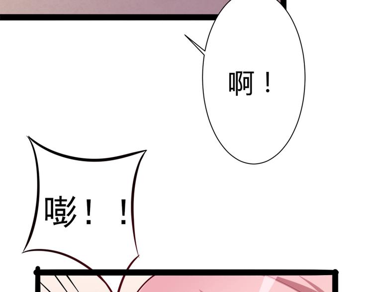 第128话 她爱的是我11