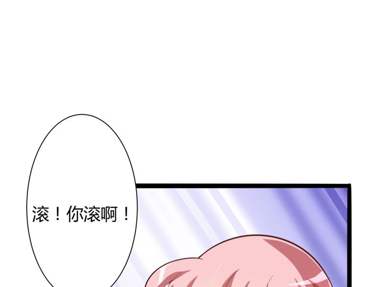 第128话 她爱的是我111