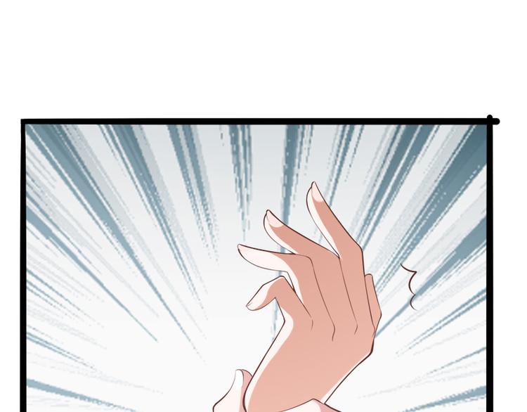 第128话 她爱的是我123