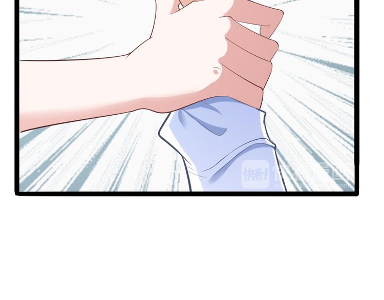第128话 她爱的是我124