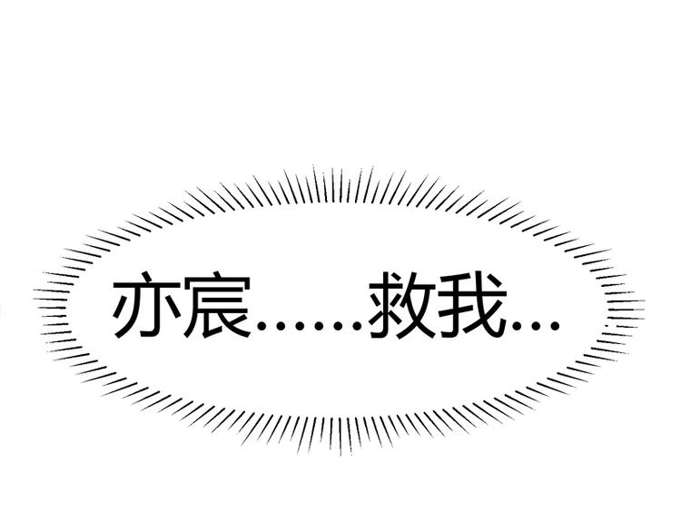 第128话 她爱的是我24