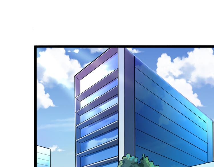 第128话 她爱的是我26