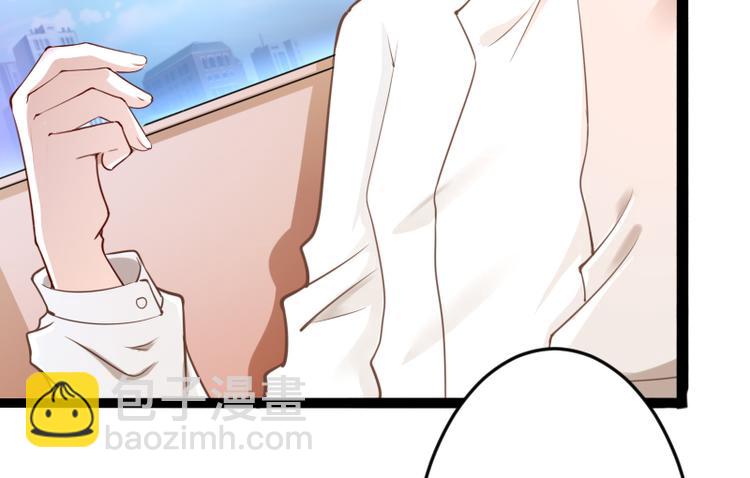 第128话 她爱的是我31
