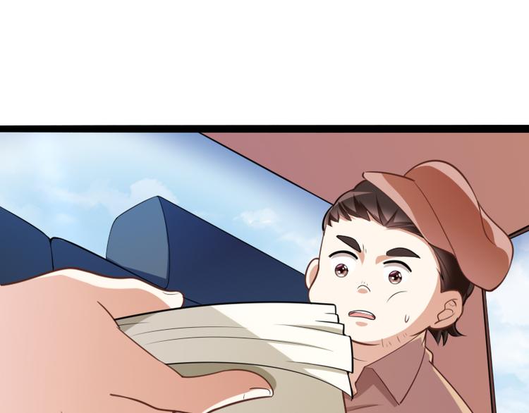 第128话 她爱的是我39