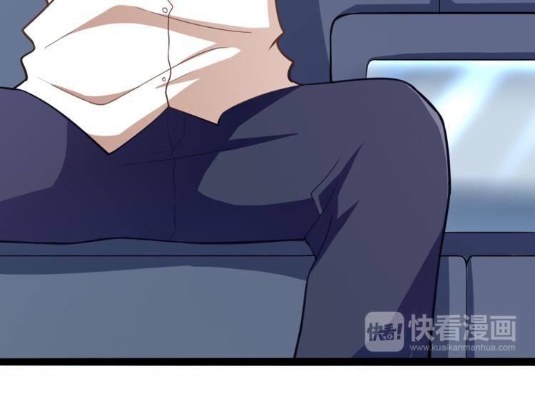 第128话 她爱的是我51