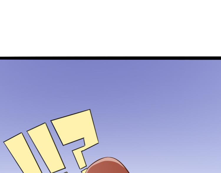 第128话 她爱的是我53