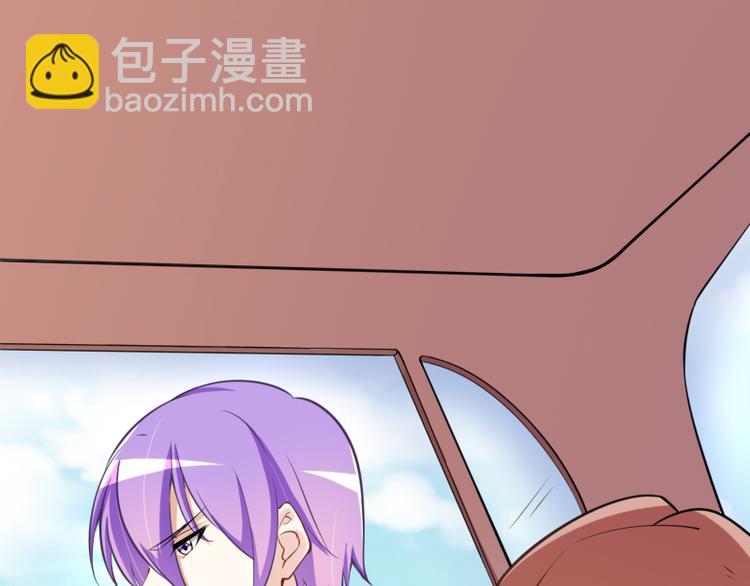 第128话 她爱的是我57