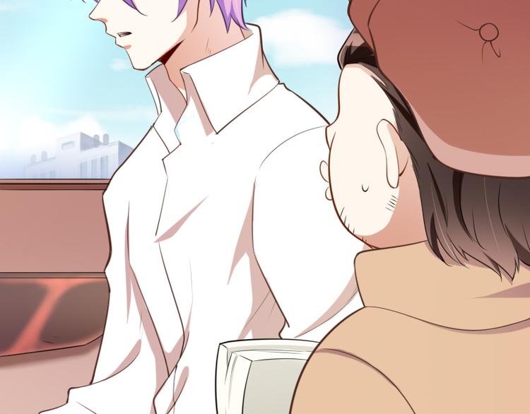 第128话 她爱的是我58