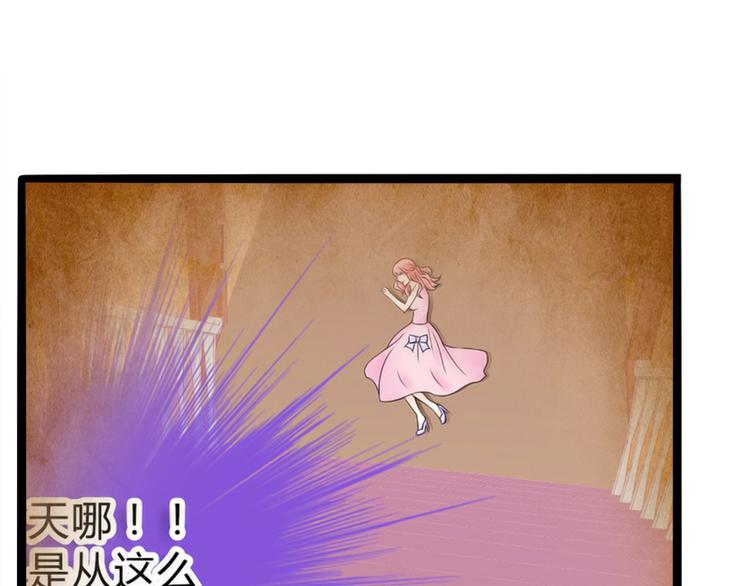 第128话 她爱的是我69